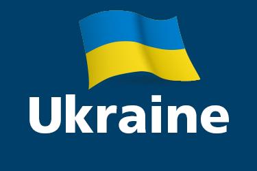 Flag: Ukraine flag